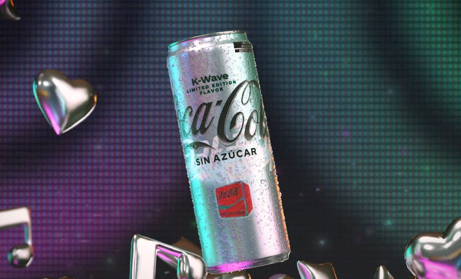 Coca-Cola Wave