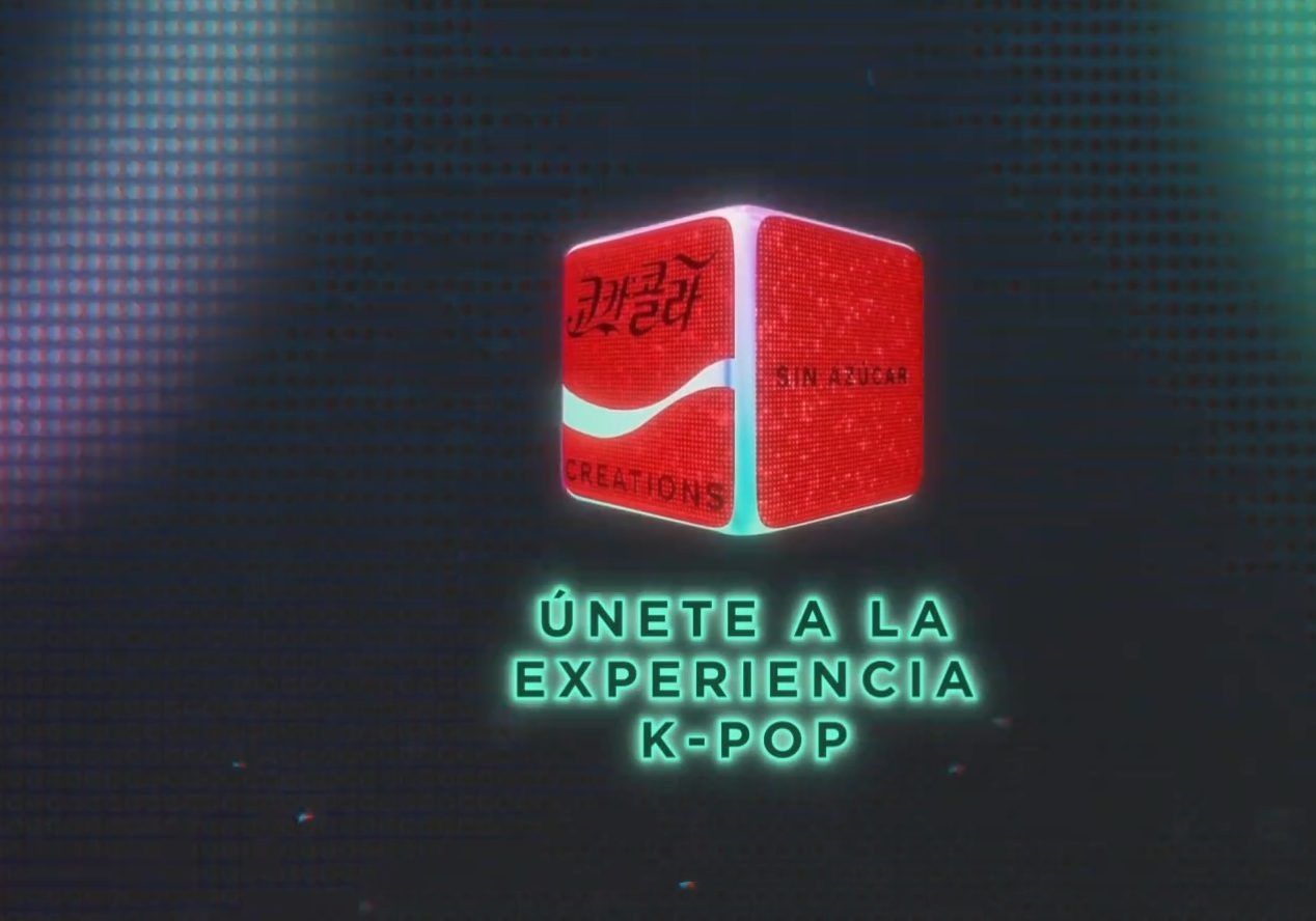 Coca-Cola Wave