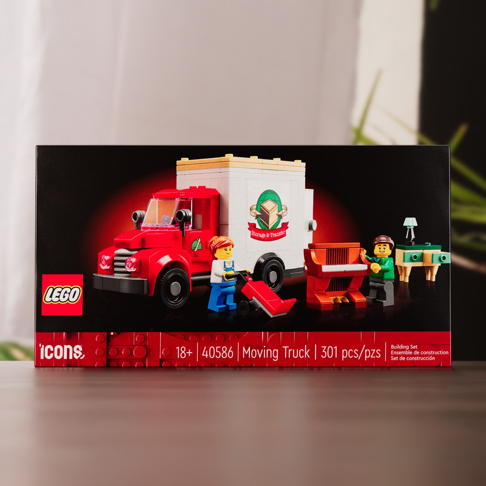 LEGO